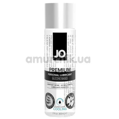 Лубрикант JO Premium Cool на силиконовой основе - охлаждающий эффект, 60 мл