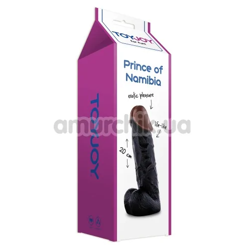 Фалоімітатор Prince of Namibia, 20 см чорний