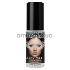 Спрей для усиления слюноотделения Orgie Juicy Oral Saliva Boosting Spray, 15 мл - Фото №1