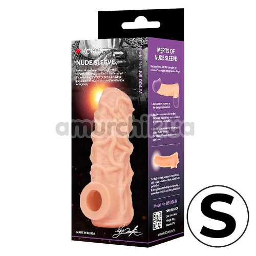 Насадка на пеніс Kokos Nude Sleeve NS 004-S, тілесна