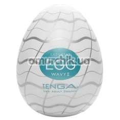 Мастурбатор Tenga Egg Wavy II Волнистый II - Фото №1