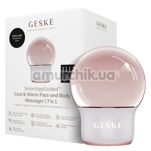 Масажер для обличчя та тіла Geske Cool & Warm Face and Body Massager 7 in 1, кремовий