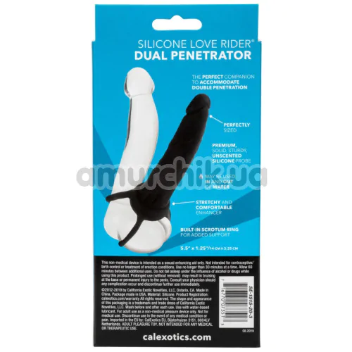 Анальная насадка Love Rider Dual Penetrators, черная