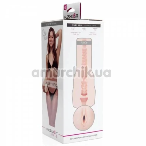 Fleshlight Riley Reid Utopia Flesh (Флешлайт Райли Рид Утопия Флеш)