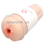 Анус-мастурбатор Naked Factory Cup Sleeve А-3, тілесний - Фото №1
