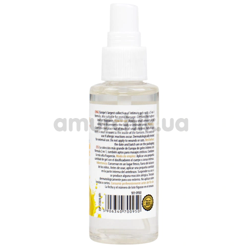 Масажний лубрикант MyLove Aroma Series Personal Lubricant 2in1 Lemon - лимон, 50 мл