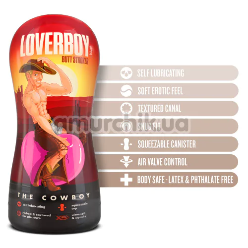 Анус-мастурбатор Coverboy The Cowboy, телесный
