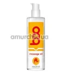Массажное масло Boo Massage Oil Neutral, 150 мл - Фото №1