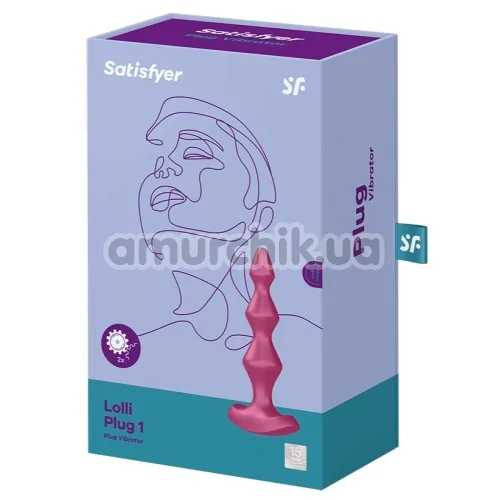 Анальный вибростимулятор Satisfyer Lolli Plug 1, розовый