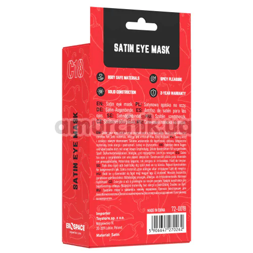 Повязка на глаза Wild Play Satin Eye Mask C18, черно-красная