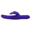 Вибратор Posh 10-Function Silicone Fluttering Butterfly, фиолетовый - Фото №8