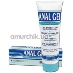 Лубрикант Lubrix Anal Gel, 50 мл - Фото №1