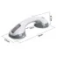 Подвійна ручка на присосці для душу Sex In The Shower Dual Locking Suction Handle, біла - Фото №7