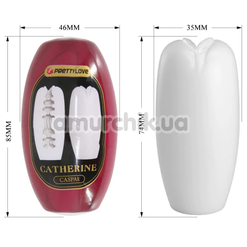 Мастурбатор Pretty Love Catherine Caspar, белый