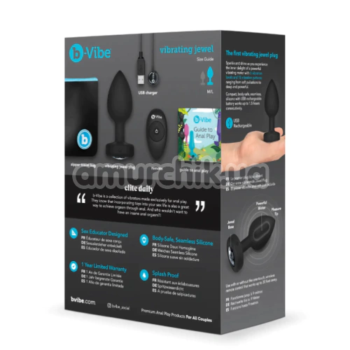 Анальная пробка с вибрацией B-Vibe Vibrating Jewel Plug M/L, черная