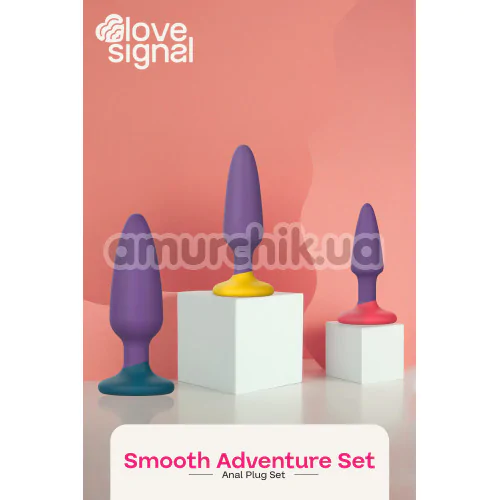 Набор анальных пробок Love Signal Smooth Adventure Set, фиолетовый