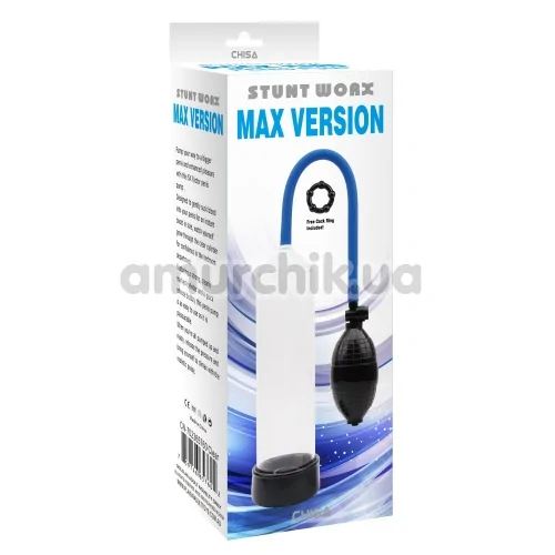 Вакуумная помпа Stunt Worx Max Version, прозрачная