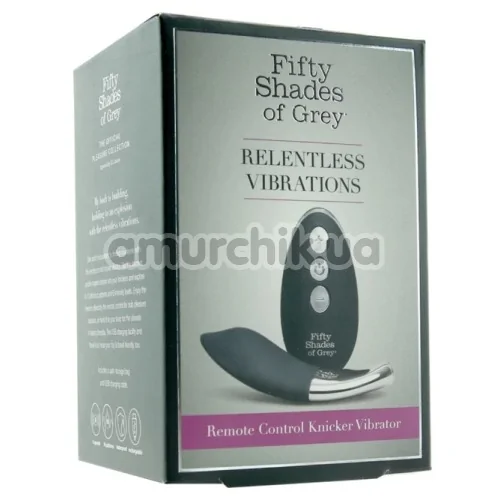 Кліторальний вібратор Fifty Shades of Grey Relentless Vibrations Remote Knicker Vibrator