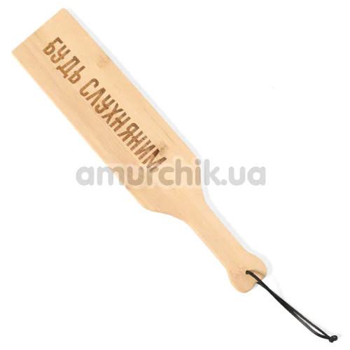 Шльопалка Art of Sex Pure Control Paddle L - Будь слухняним, бежева