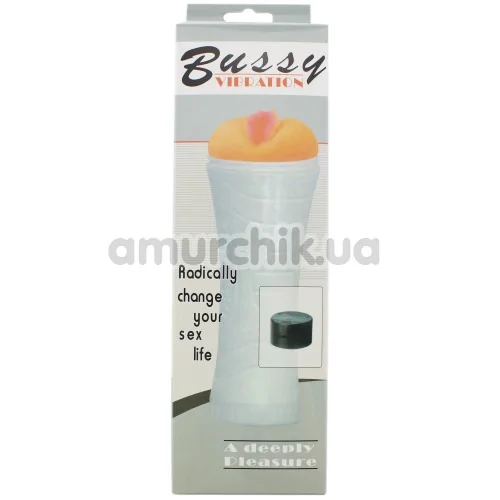 Мастурбатор Juicy Bussy Vibration, телесный