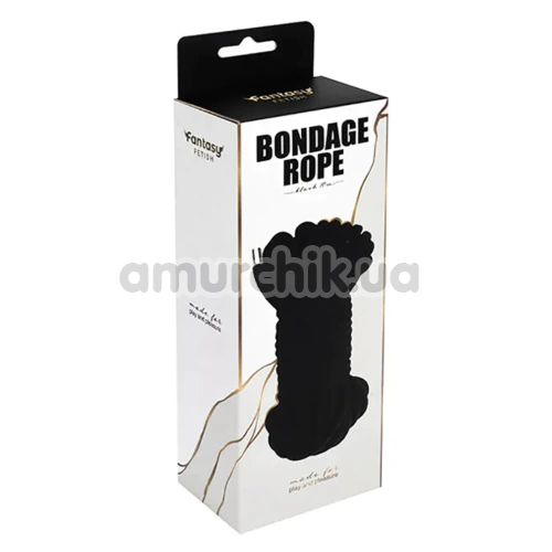 Веревка Fantasy Fetish Bondage Rope 10 м, черная