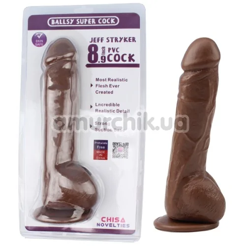 Вибратор Ballsy Super Cock Mr. Marcus 9.9, коричневый