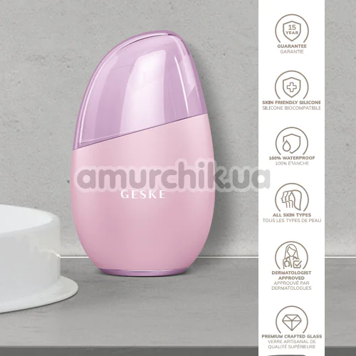 Массажер для глаз и лица Geske Cool & Warm Eye and Face Massager 7 in 1, светло-розовый