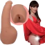 Анус-мастурбатор с фаллоимитатором Signature Cocks Transgirls Natalie Mars, телесный - Фото №2