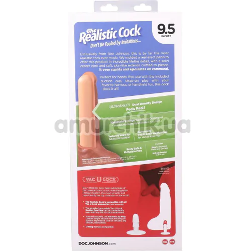 Фалоімітатор з еякуляцією Doc Johnson The Realistic Cock Squirting 9.5, коричневий