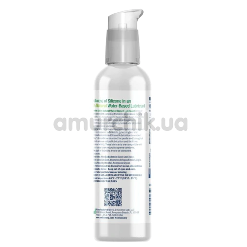 Лубрикант Swiss Navy Naked All Natural Water Based, 59 мл