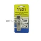 Духи с феромонами Desire Premium Blister Invisible без запаха, 5 мл для мужчин - Фото №1