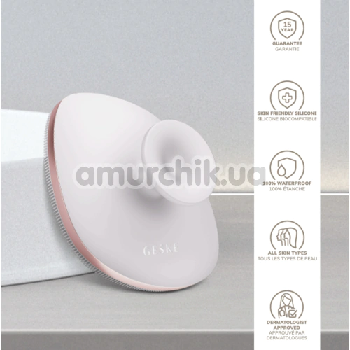 Щетка для тела Geske Body Brush 4 in 1 Suction Mount Metal, бело-золотая