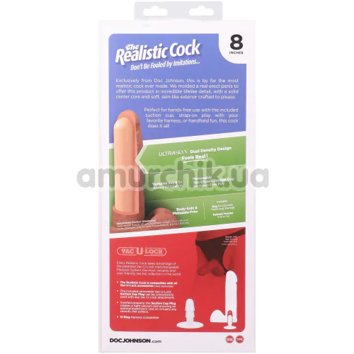 Фаллоимитатор Doc Johnson The Realistic Cock With Balls 8, светло-коричневый