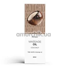 Масажна олія Satisfyer Massage Oil Coconut - кокос, 250 мл - Фото №1