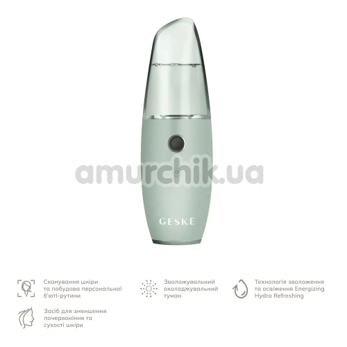 Зволожувач для шкіри обличчя Geske Facial Hydration Refresher 4 in 1, зелений