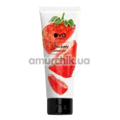 Лубрикант Oyo Strawberry Aroma Gel, 75 мл - Фото №1