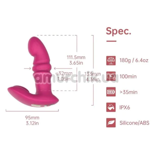 Вібратор для клітора і точки G з поштовхами Funtown Jive, рожевий