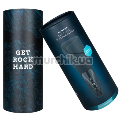 Мастурбатор Boners Electric Masturbator, синій