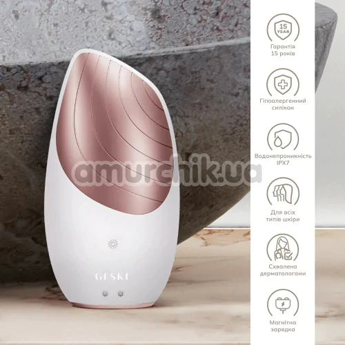 Ультразвуковая щетка для лица Geske Sonic Thermo Facial Brush 6 in 1, кремовая