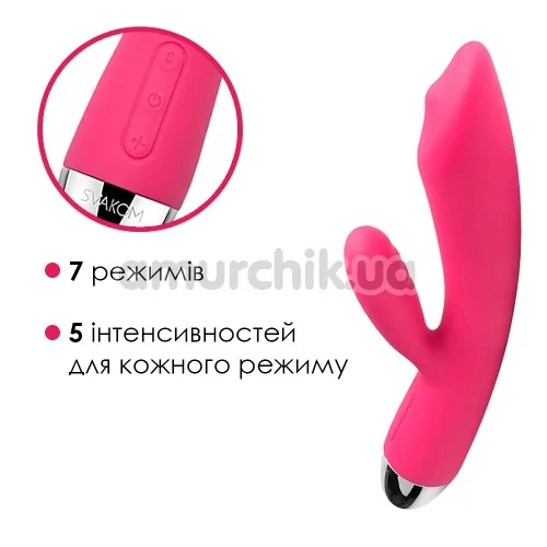 Вибратор Svakom Trysta, розовый
