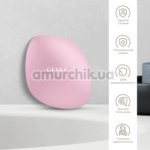 Щітка для обличчя Geske Facial Brush 4 in 1, рожева