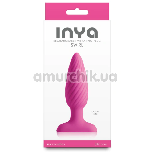 Анальная пробка с вибрацией Inya Swirl, розовая