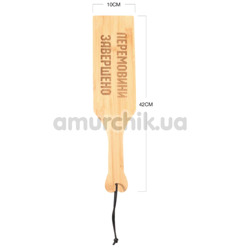 Шльопалка Art of Sex Paddle М - Перемовини завершено, бежева