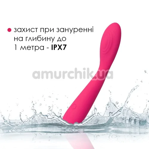 Вибратор для точки G Svakom Iris, розовый
