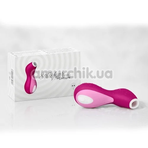 Симулятор орального секса для женщин Satisfyer Pro Penguin, розовый