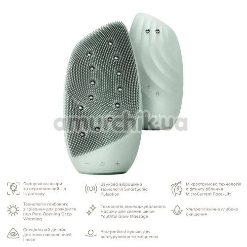 Щетка для лица Geske Sonic Thermo Facial Brush & Face-Lifter 8 in 1, зеленая