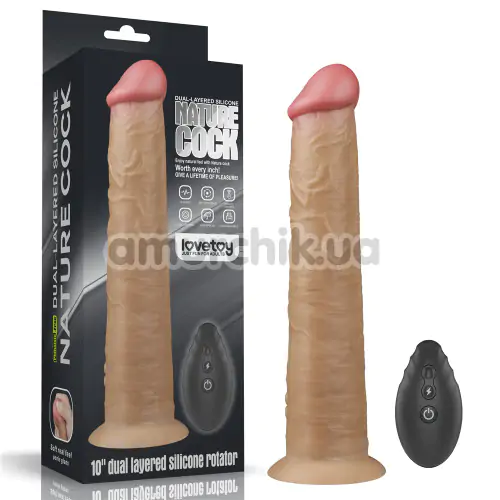 Вибратор с ротацией Dual-Layered Silicone Nature Cock LV410212, телесный