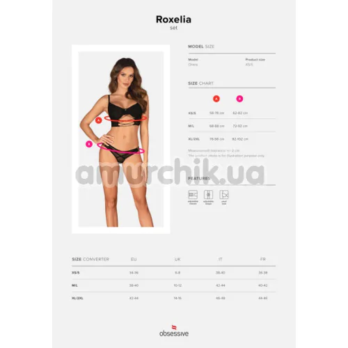 Комплект Obsessive Roxelia, черный: бюстгальтер + трусики-стринги
