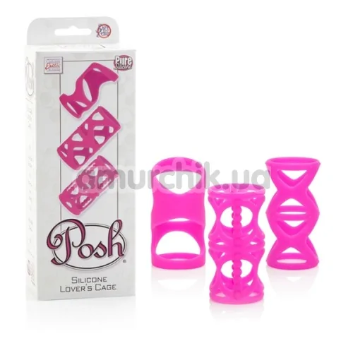 Набір насадок Posh Silicone Lover's Cages, рожевий