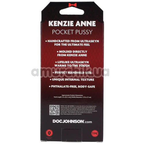 Искусственная вагина Signature Strokers Kenzie Anne Pocket Pussy, телесная